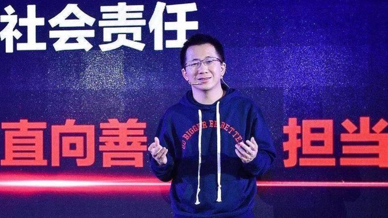 【晚报】“内涵段子”被要求关停;《奇葩大会》第二季视频下架